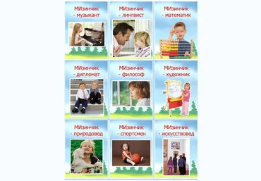 МИзинчик - Соловьева 2014 слив