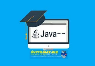 Udemy Разработка Java подобного языка программирования за 2 месяца 2019 слив