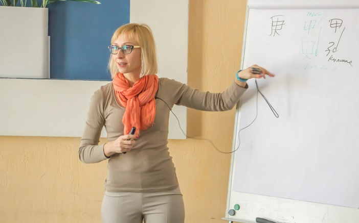 Инна Волкова Оракул Ци Мен Дун Цзя. Модуль 1 2024 слив курса