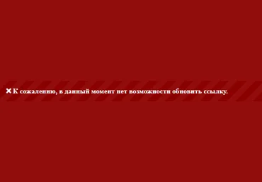 Алёна Старовойтова Танец с тенью 2.0 слив