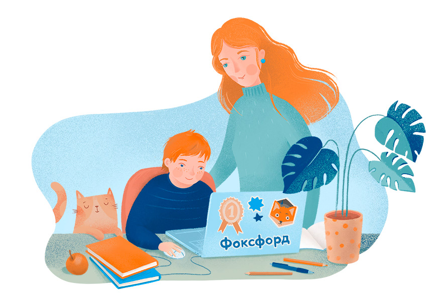Фоксфорд Мария Ремизова - Курс по английскому языку 4-5 классы Beginners 2019 слив курса