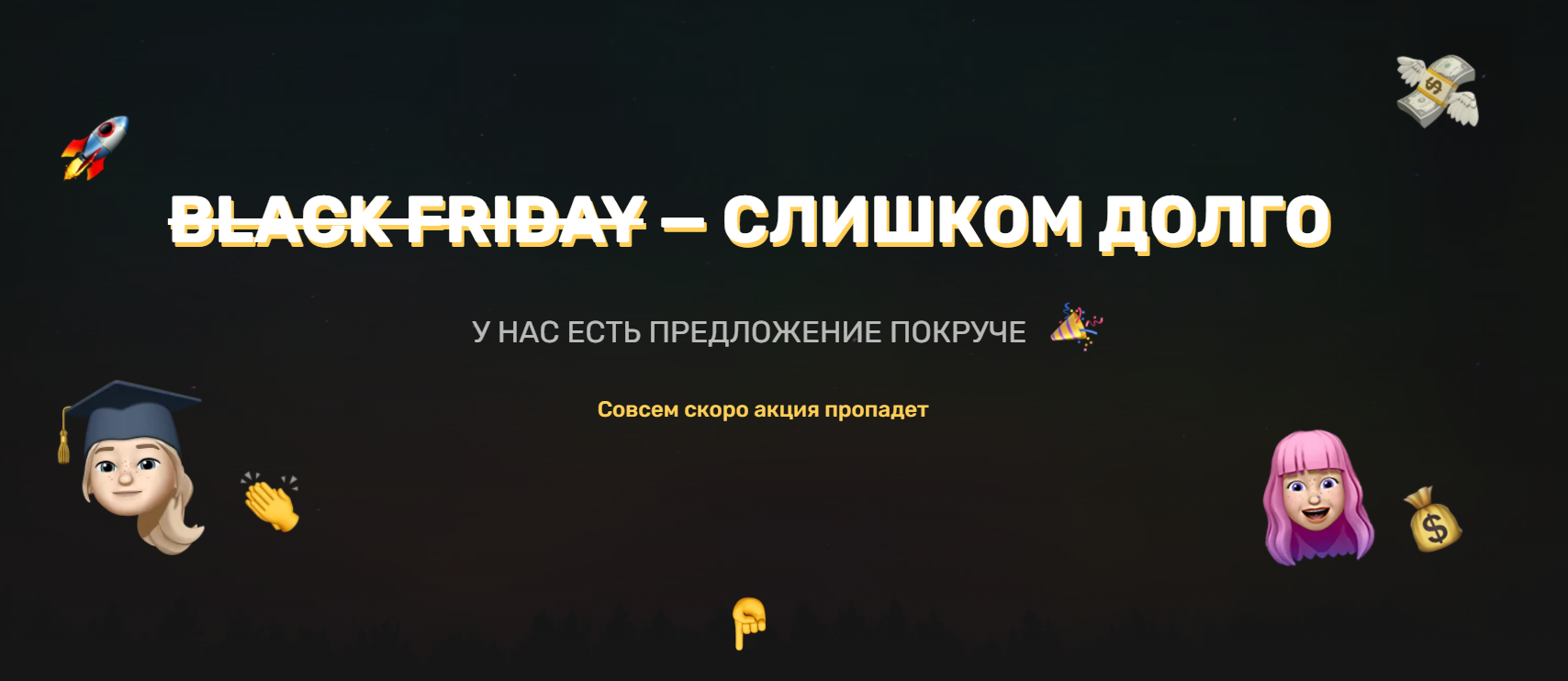 Софья Рожновская Продающий инстаграм 2.0 + Гайды 2020 слив курса
