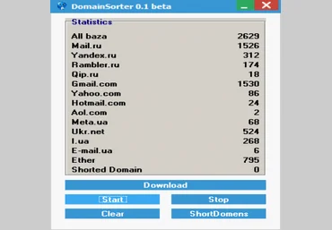 DomainSorter 0.1 - сортировщик email баз слив