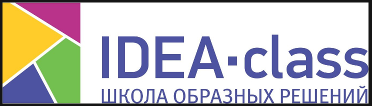 от Школы образных решений 16 мастер-классов слив курса