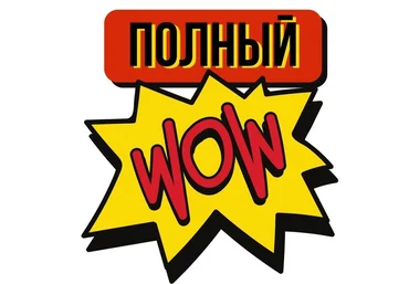 Мария Самылина ЯФрилансер WOWлечение 2021 слив