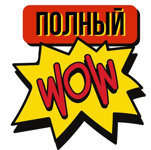 Мария Самылина ЯФрилансер WOWлечение 2021 слив курса