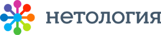 Нетология Проработка стратегических решений слив курса