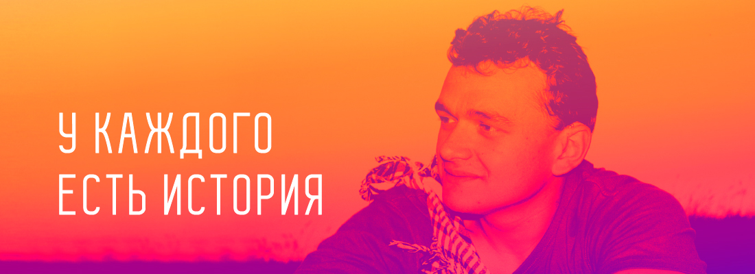 SMMplanner МК Инстаграм Истории - обмани Алгоритмы Инстаграма Илья Слюсарев слив курса
