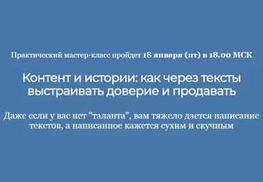 Андрей Цыганков Контент и истории 2019 слив