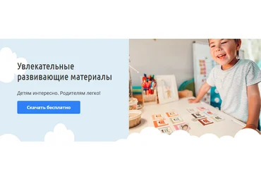 Mama-print Весь каталог 2021 слив