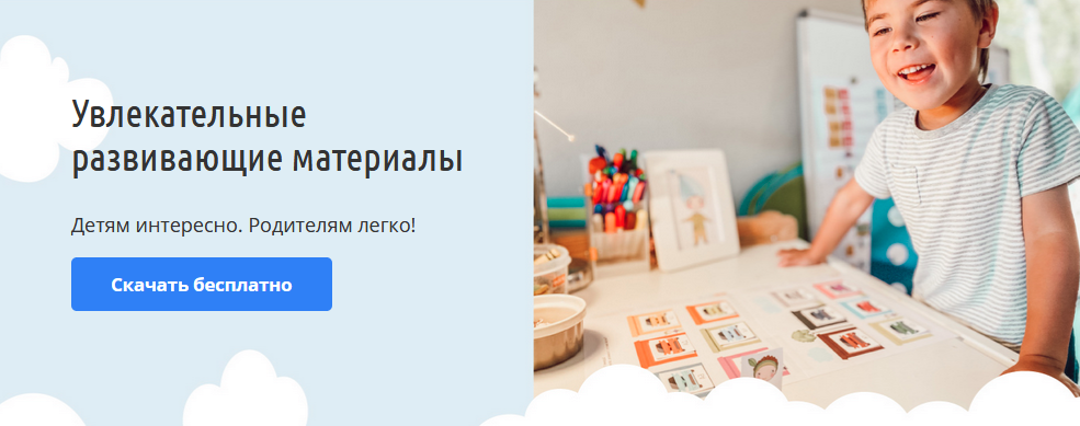 Mama-print Весь каталог 2021 слив курса