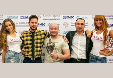 Aнти ПЗР 2015 или Пoдруга Зaтмила Рaзум слив