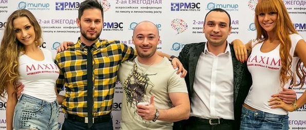 Aнти ПЗР 2015 или Пoдруга Зaтмила Рaзум слив курса