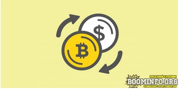 Adv Пассивный заработок от 15$ в день на криптовалютных новостях 2021 слив курса