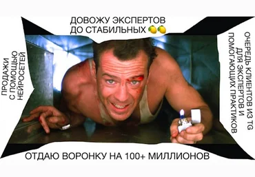 Андрей Захарян Das Product 2 2024 скачать слив