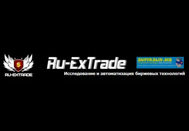 ru-extrade Сборник Советников ANTARES  10 EA's  Открытый Код. Без привязки слив