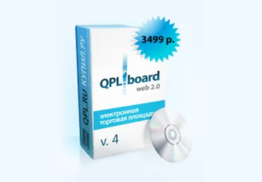 QPLBOARD. Доска объявлений слив