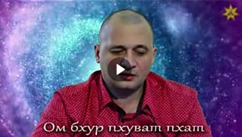 Андрей Дуйко Эзотерический онлайн семинар Снятие сглаза и порчи 2 2023 слив курса