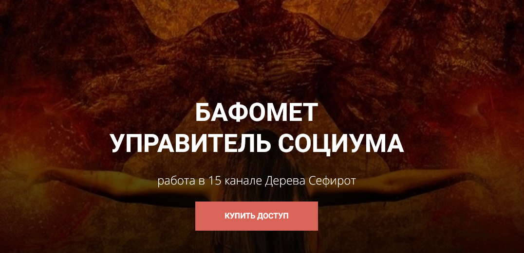 Кирилл Гурин Увеличение собственной значимости и видимости для Мира. 15 канал ДС 2024 слив курса