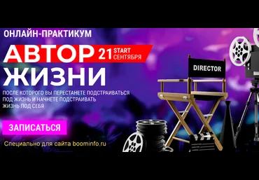Лилия Нилова Автор жизни 2020 Пакет Hard слив