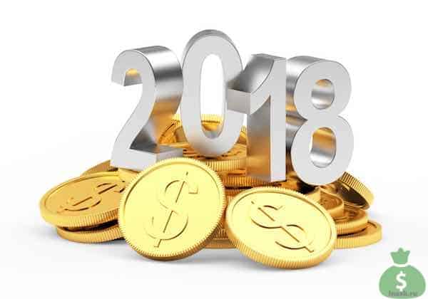 Делай Деньги 10 Бизнес-идей, которые принесут миллион в 2018 году слив курса