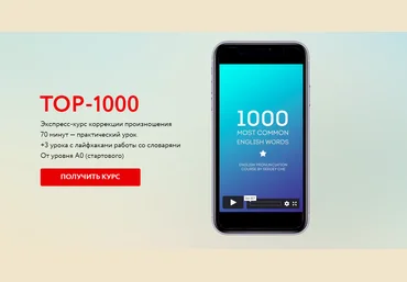 ЯRead Сергей Че - TOP-1000 2021 слив