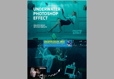 Graphicriver Underwater Photoshop Effect 2019 скачать слив