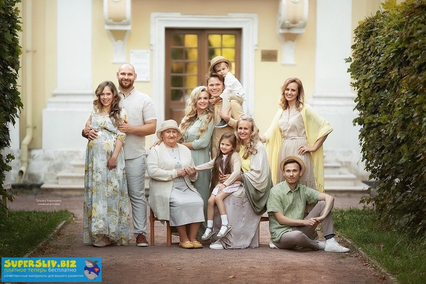 Татьяна Надеждина Видеоурок по стилизации семейных фотосессий 2019 слив курса