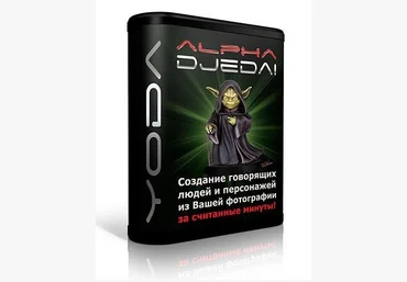 Тим Ворон - Alpha Magic Djedai слив