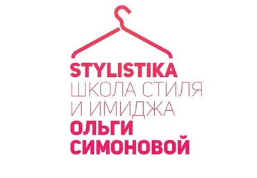 Ольга Симонова Школа стиля и имиджа слив