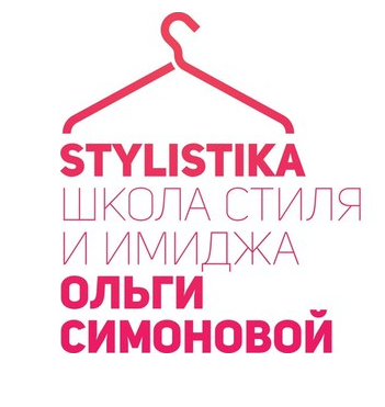 Ольга Симонова Школа стиля и имиджа слив курса