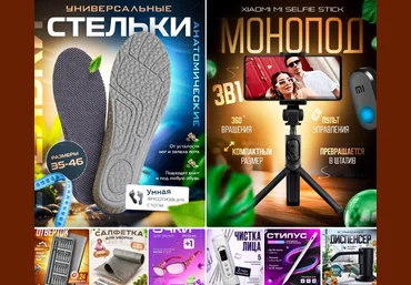 Вэл Миронов Обучение инфографике в закрытом TG канале. Подписка на месяц 2023 слив