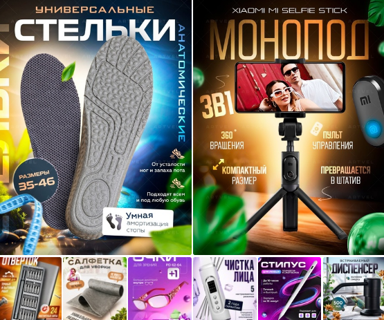Вэл Миронов Обучение инфографике в закрытом TG канале. Подписка на месяц 2023 слив курса