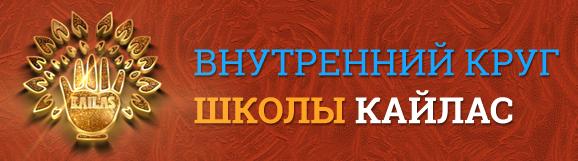 SithiSound. Обретение благородства и высокого положения - Дуйко 2016 слив курса