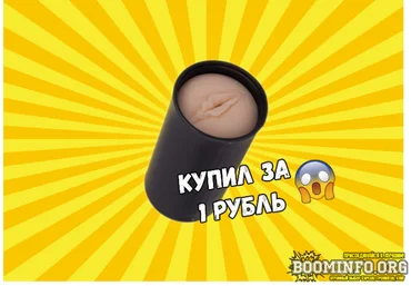 Абуз купонов 500/501₽ на Aliexpress 28.08.21 слив
