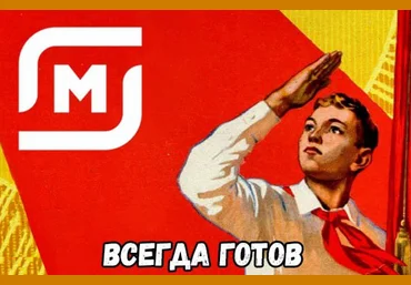 Бесплатно получаем товары в сети магазинов «Магнит» 11.02.22 слив