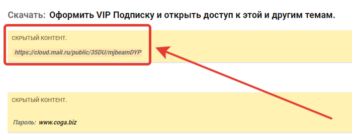 Михаил Тарханов Видеомаркетинг от А до Я слив курса