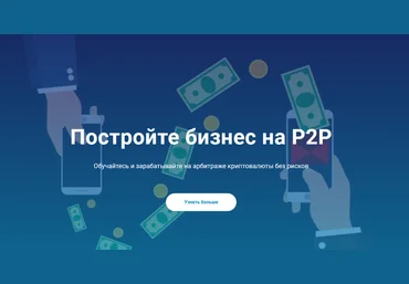Danil Caesar P2P Caesar 2022 слив