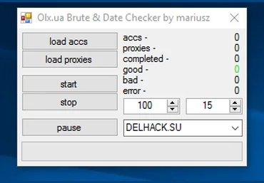 Olx.ua Brute слив