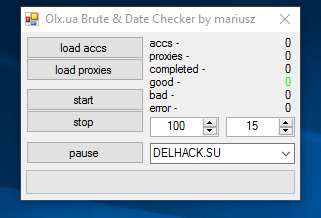 Olx.ua Brute слив курса