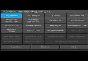 PCU version.1.0 | Coded by re4t1rt998 | Cracked слив