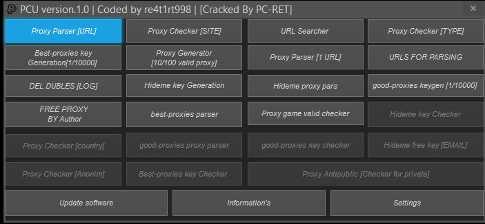PCU version.1.0 | Coded by re4t1rt998 | Cracked слив курса