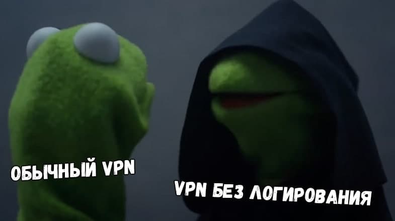 Абуз «Express VPN» 2021 слив курса