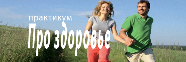 Технология Образного Творения слив курса