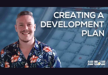 Alex Beddows Creating A Development Plan слив