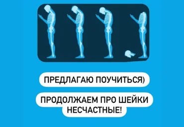 Екатерина Васильева Лебединая шея 2023 слив