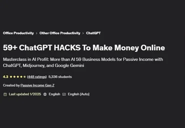 Поколение пассивного дохода Z Udemy 59+ взломов ChatGPT для заработка денег в интернете 2025 слив