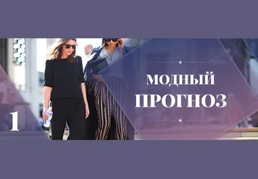 Роман Медный Стильный год слив