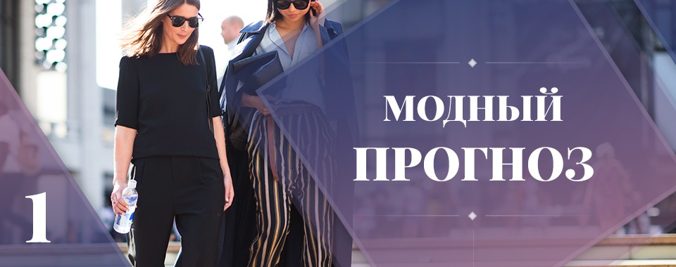 Роман Медный Стильный год слив курса