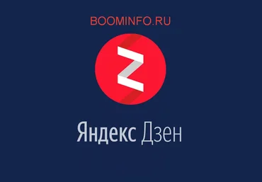 Али Атакишиев Заработай 100000К на Дзене 2018 слив